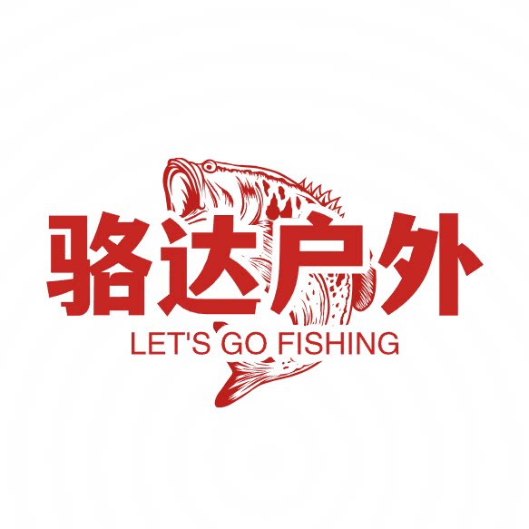 骆达户外企业店