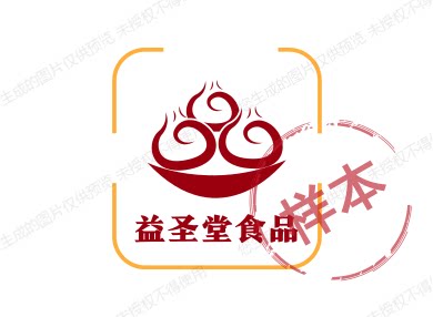 益圣堂食品