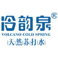 冷韵泉旗舰店
