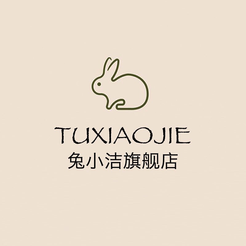兔小洁旗舰店