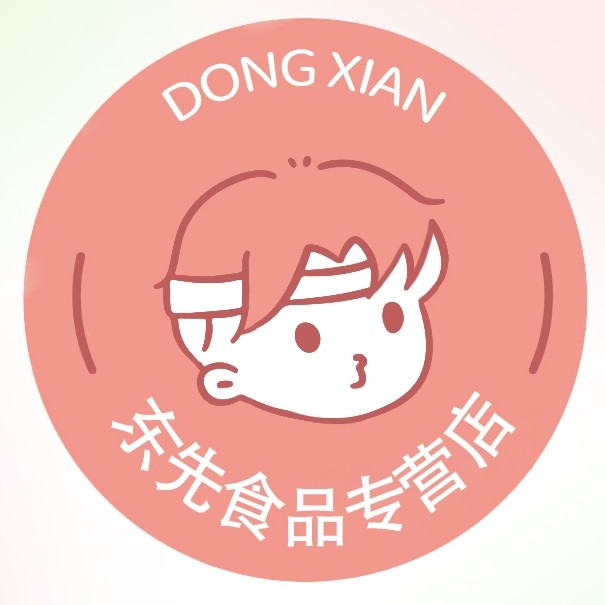 东先食品专营店