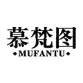 慕梵图家居旗舰店