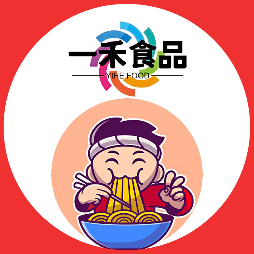 汉中食客