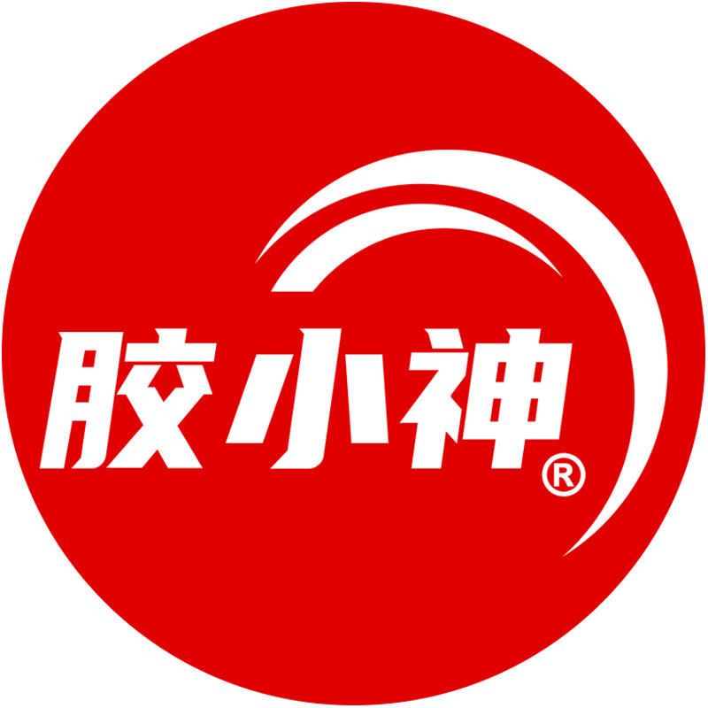 胶小神旗舰店