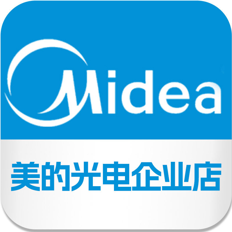 美的光电企业店