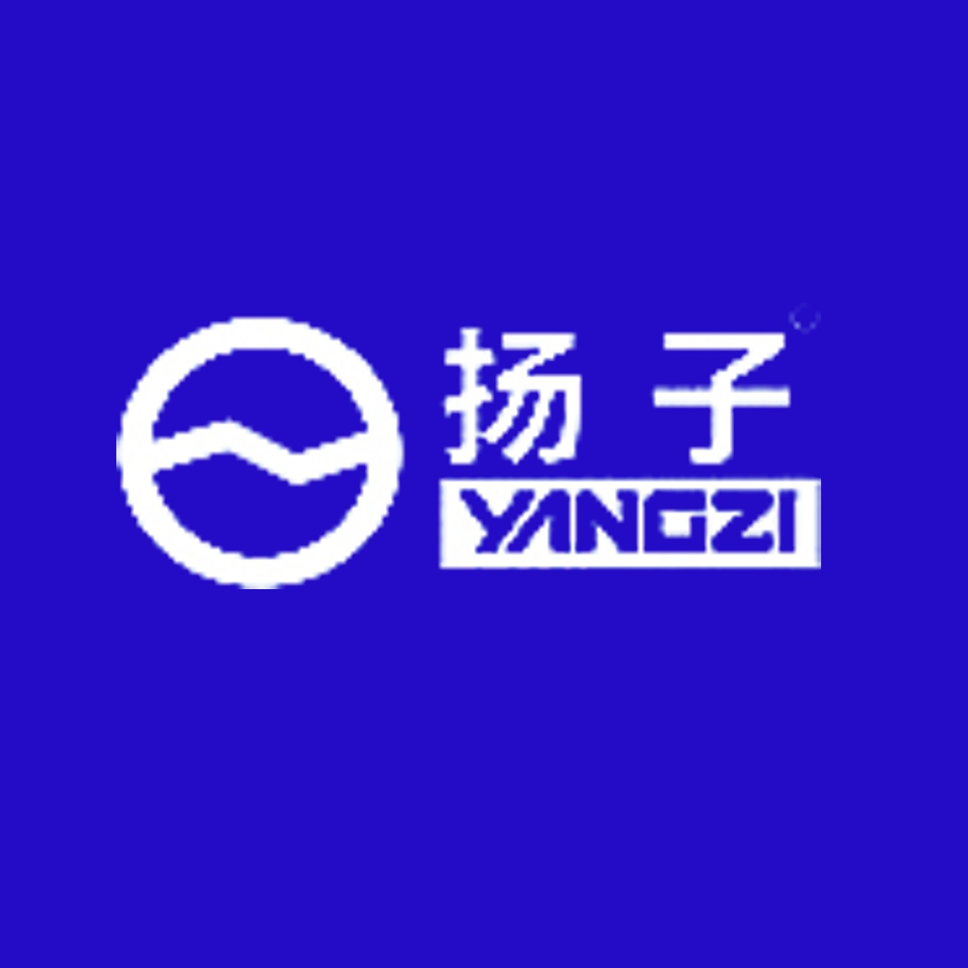 扬子商用展示柜麒舰店