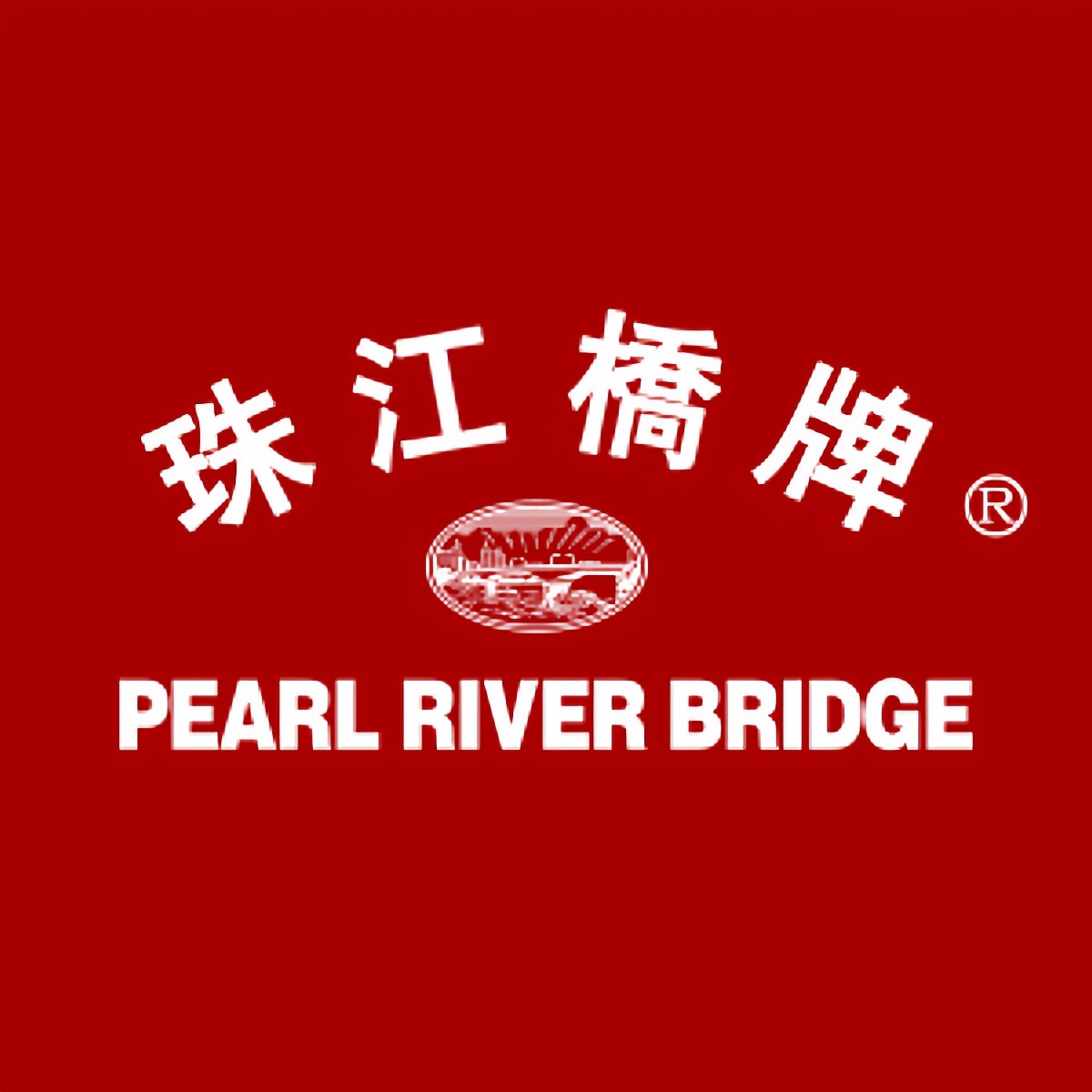 珠江桥牌食品企业店