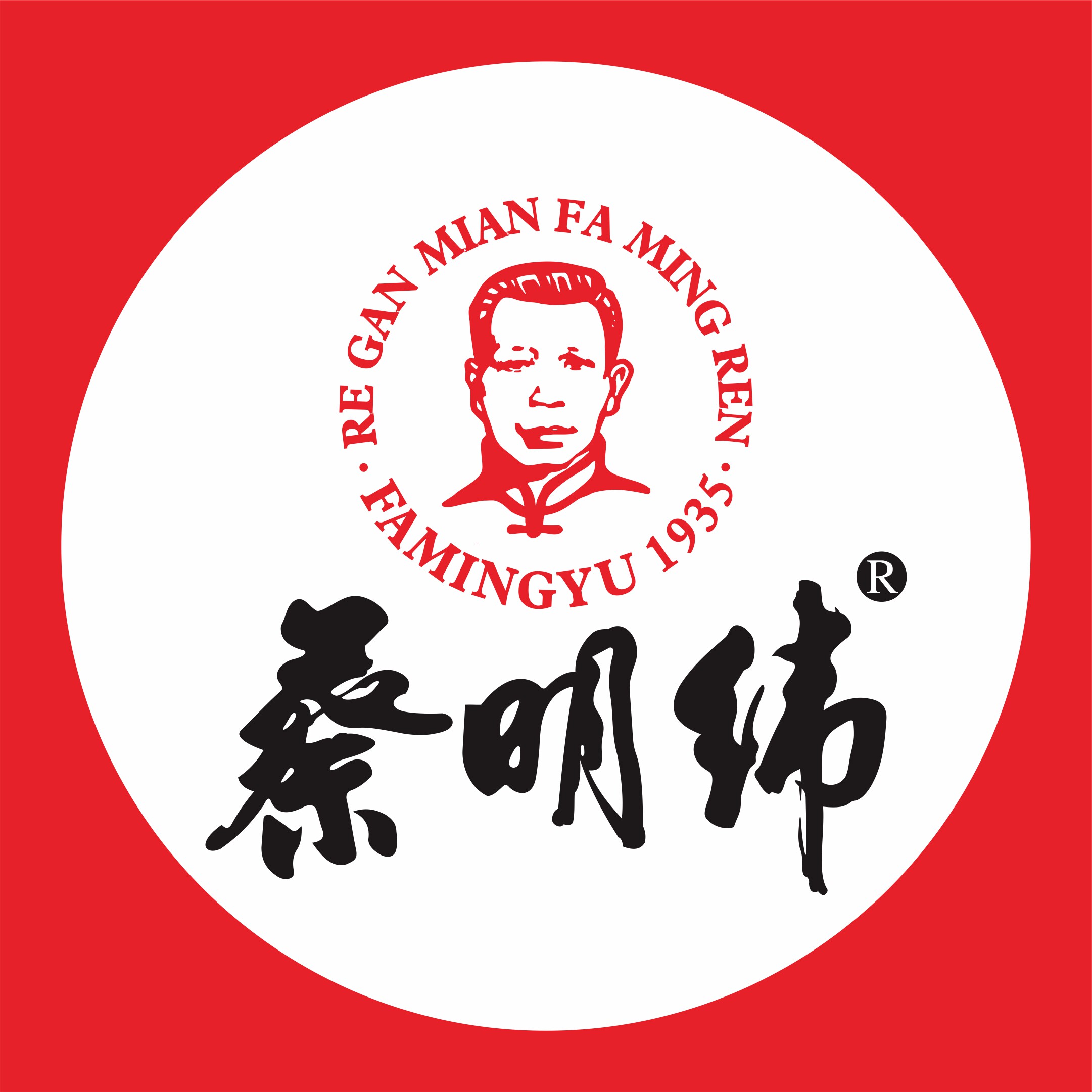 蔡明纬食品旗舰店
