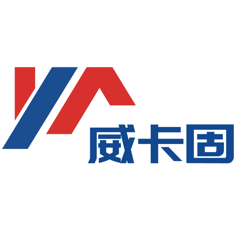 VIKAGU威卡固旗舰店