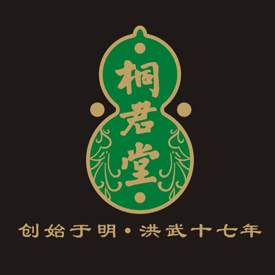 桐庐桐君堂大药房旗舰店