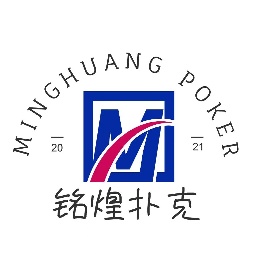 铭煌玩具专营店