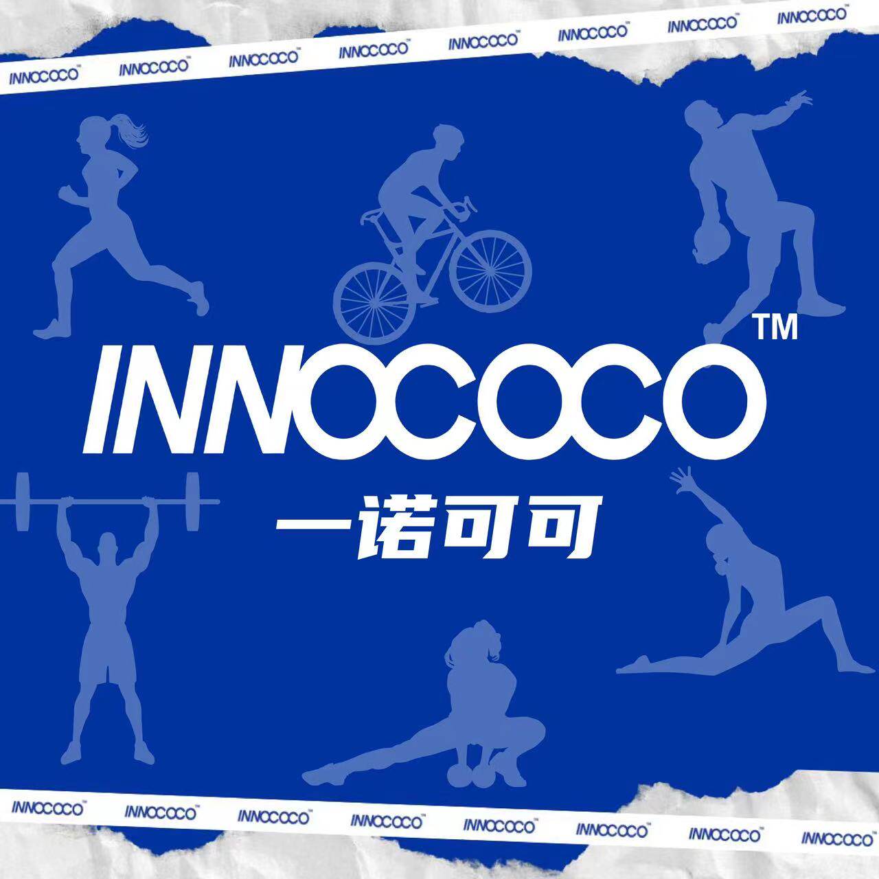 INNOCOCO旗舰店