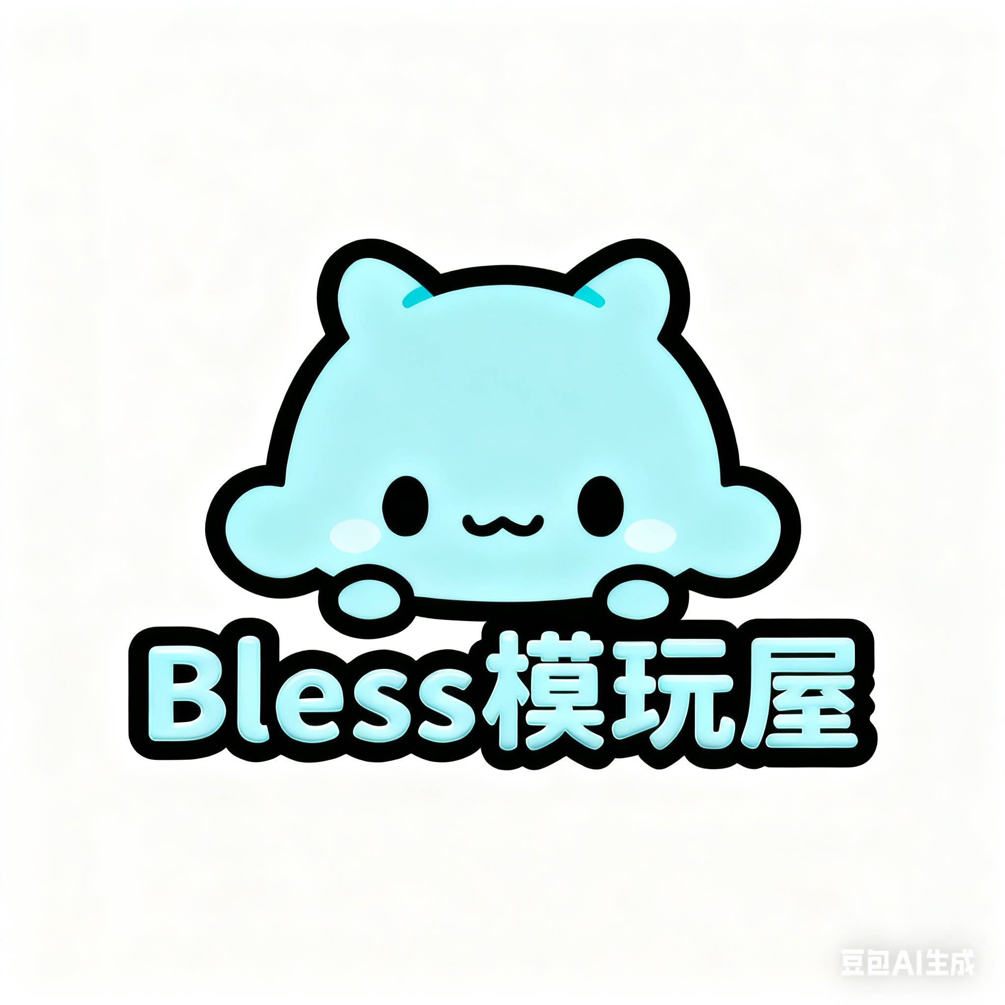 bless模玩屋