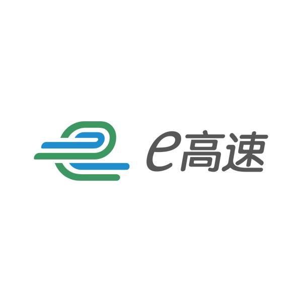 E高速旗舰店