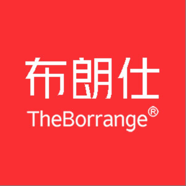 布朗仕旗舰店