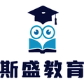 斯盛考研