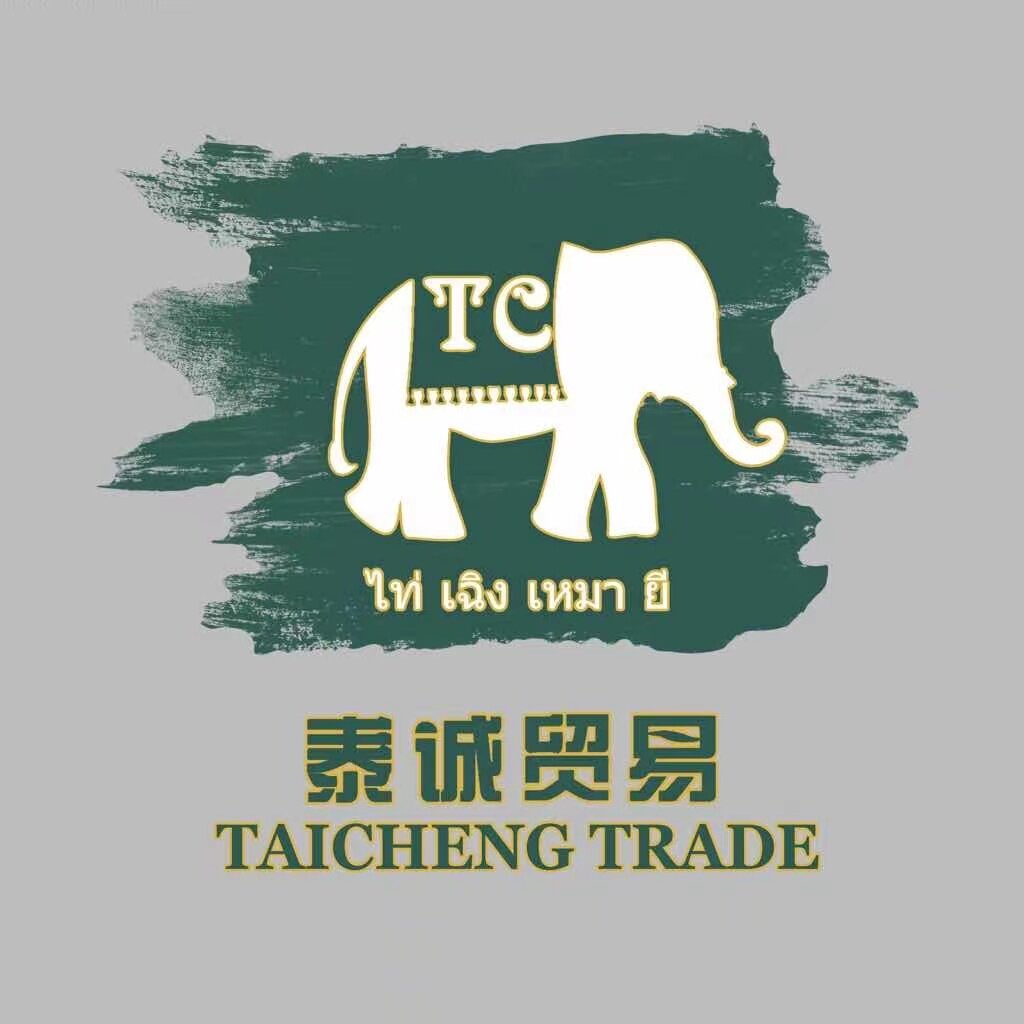 TAICHERNG医药海外专营店