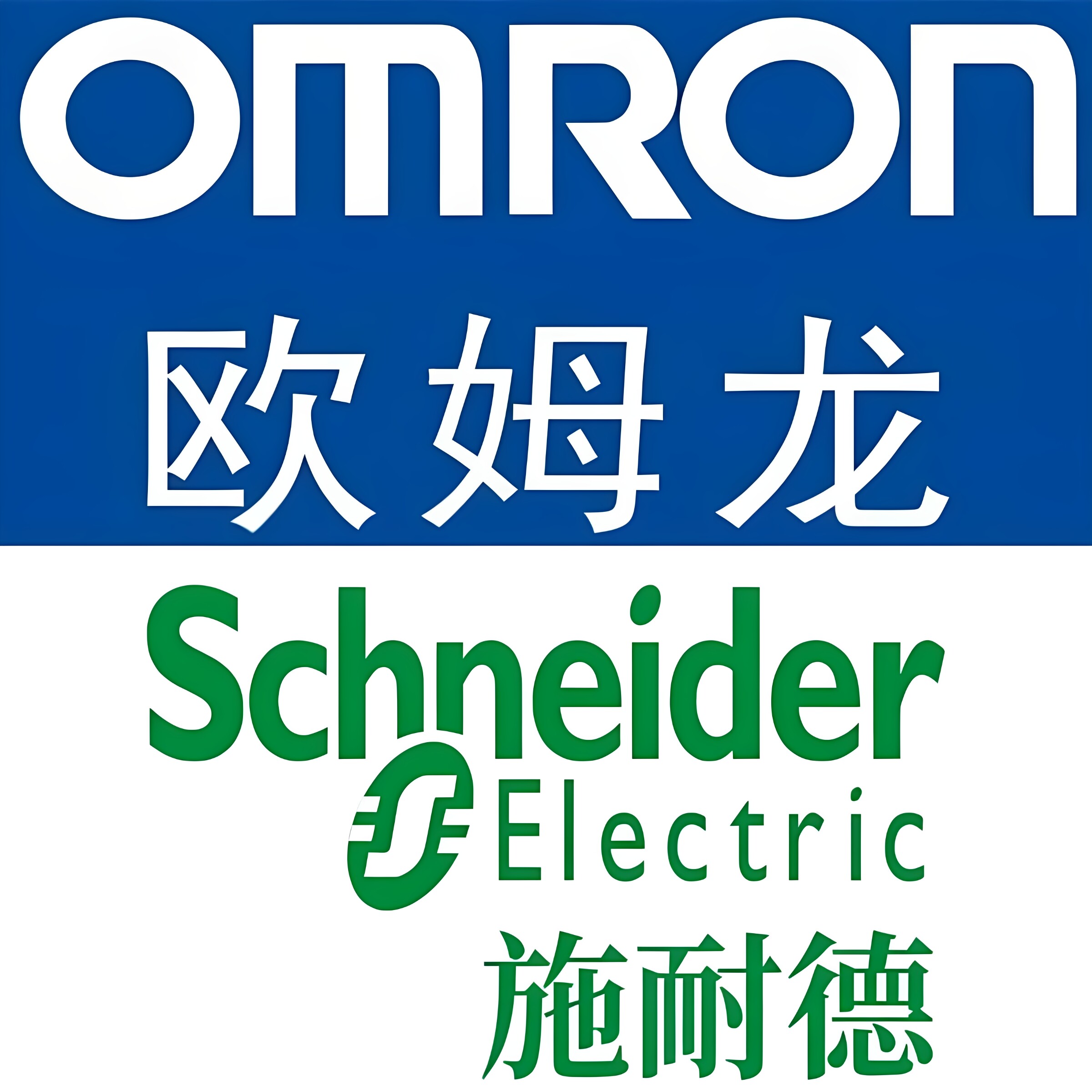 进口正品电子元件