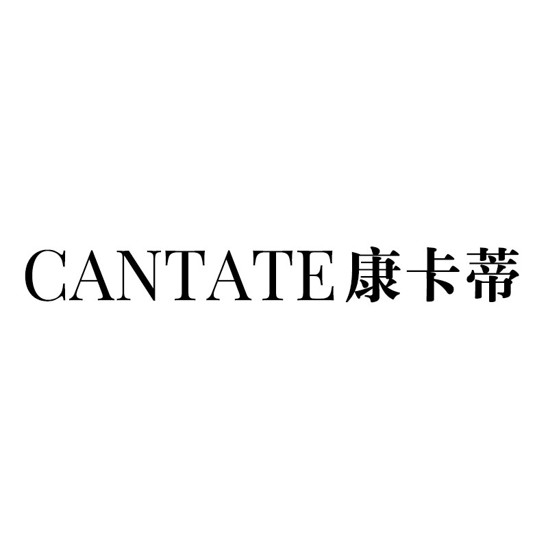 康卡蒂旗舰店