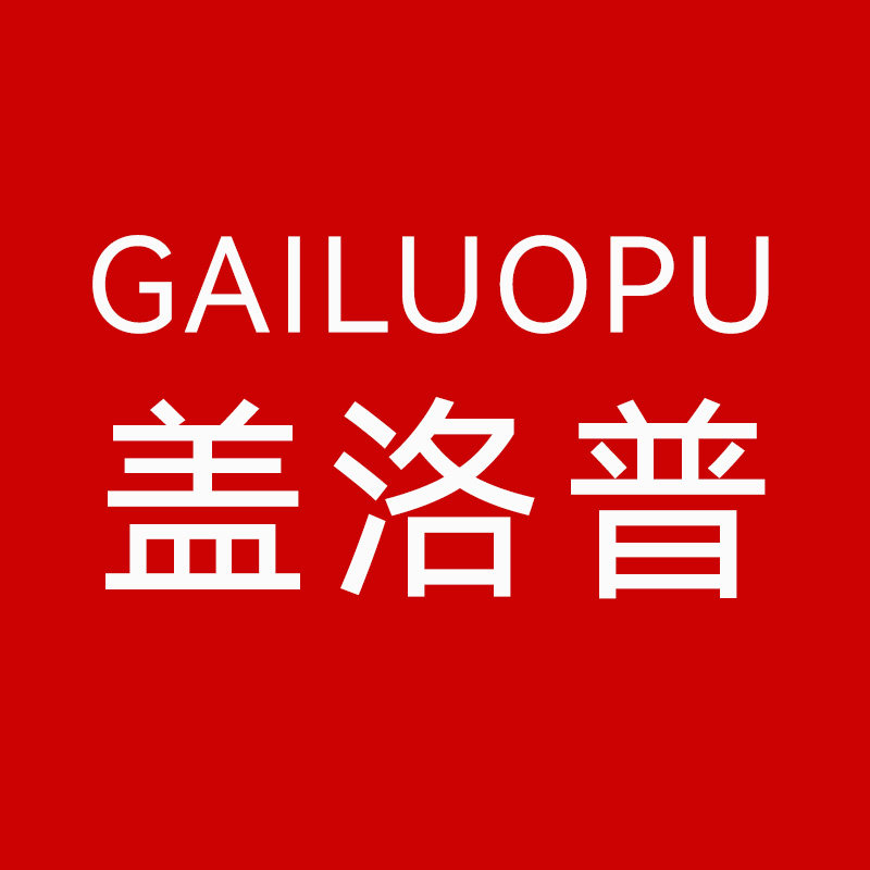 盖洛普旗舰店