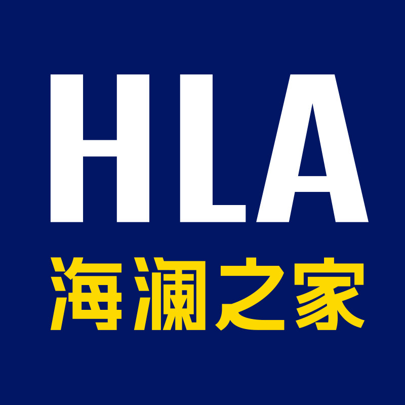 海澜之家鞋类outlet店
