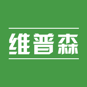 维普森旗舰店