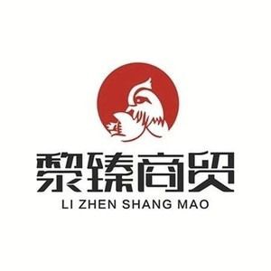 黎臻旗舰店