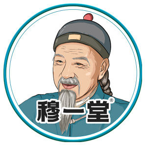穆一堂穆医堂专卖店