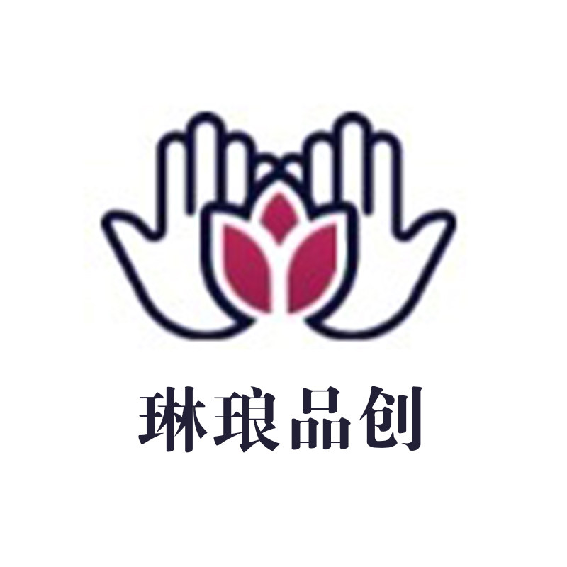 琳琅品创 店铺LOGO
