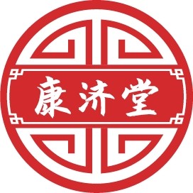 康济堂海外专营店