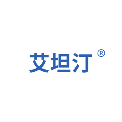 艾坦汀医疗器械旗舰店