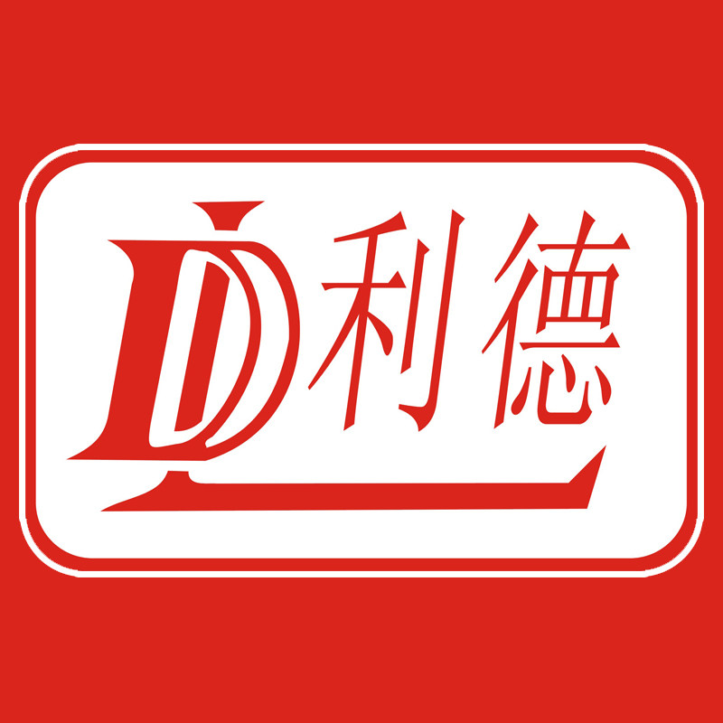 利德源动力专卖店