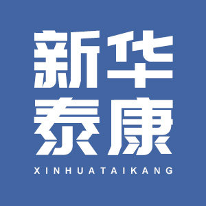 新华泰康医疗器械专营店