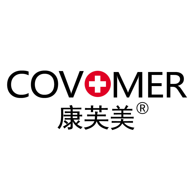 康芙美旗舰店