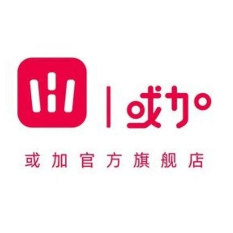 或加医疗器械旗舰店