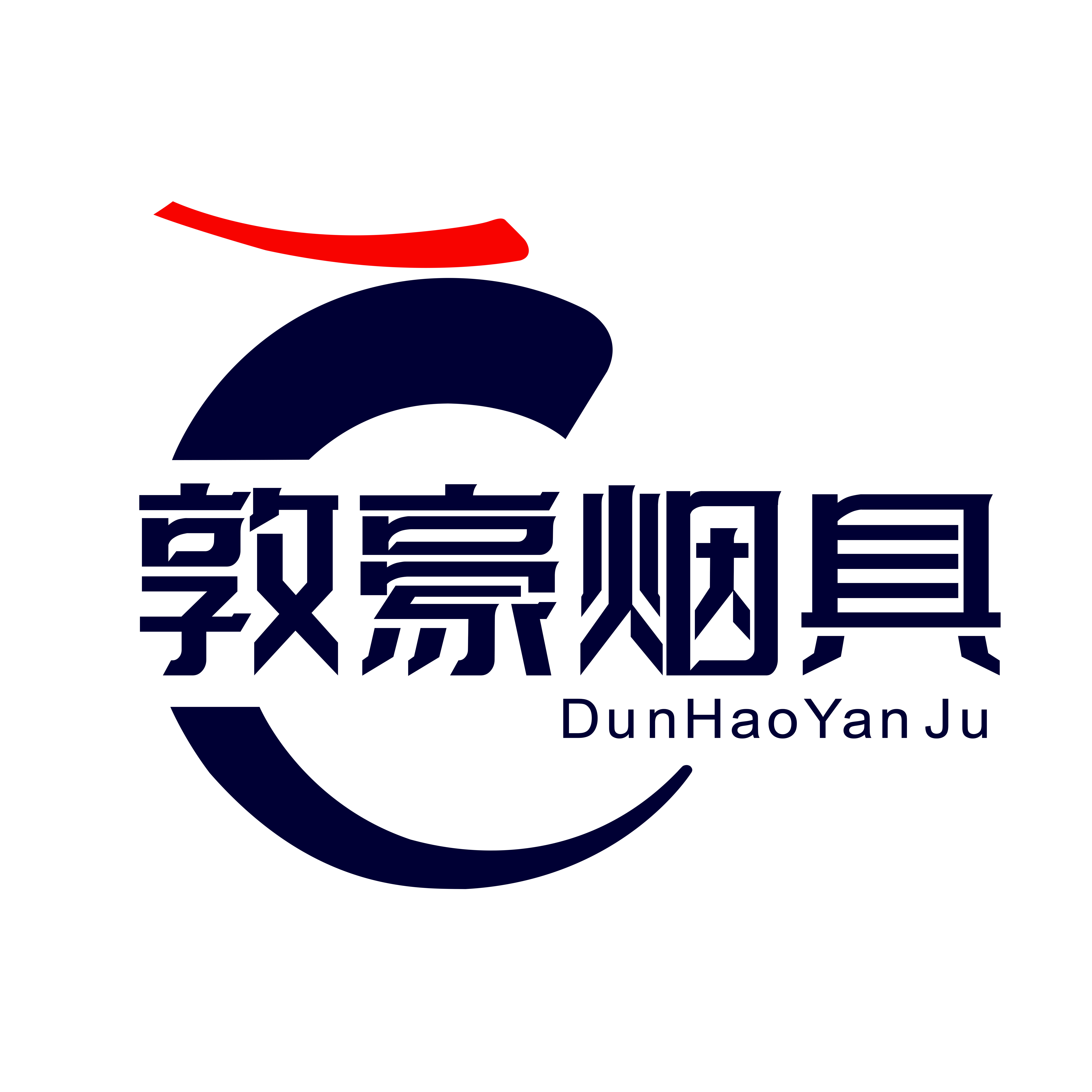 敦豪烟具旗舰店