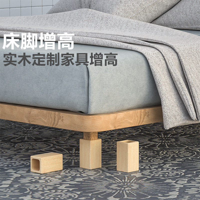 云积家居
