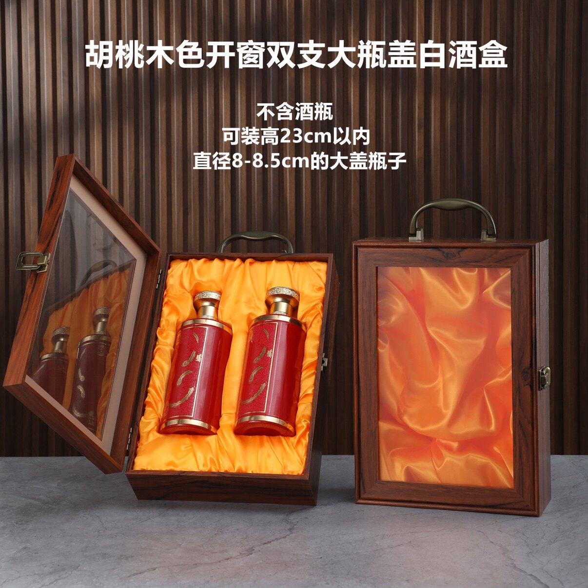 和悦礼盒包装企业店