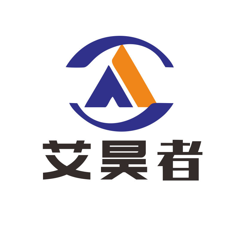 艾昊者旗舰店