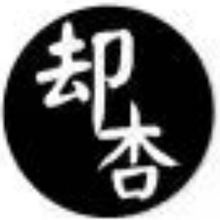 却杏旗舰店
