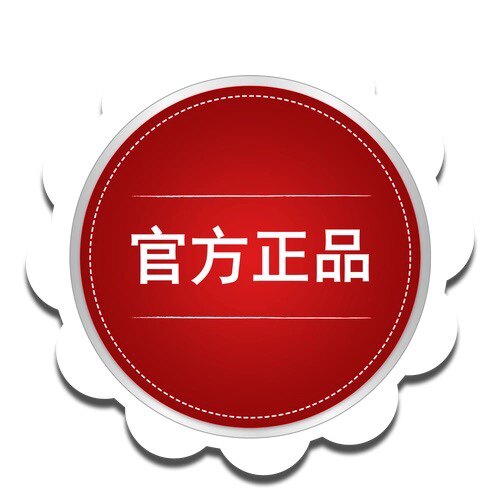 健康生物科技园