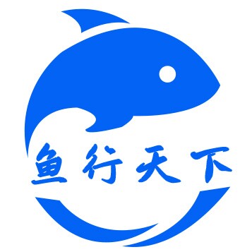 鱼行天下海鲜甄选