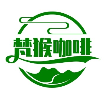 梵猴咖啡厨电超市
