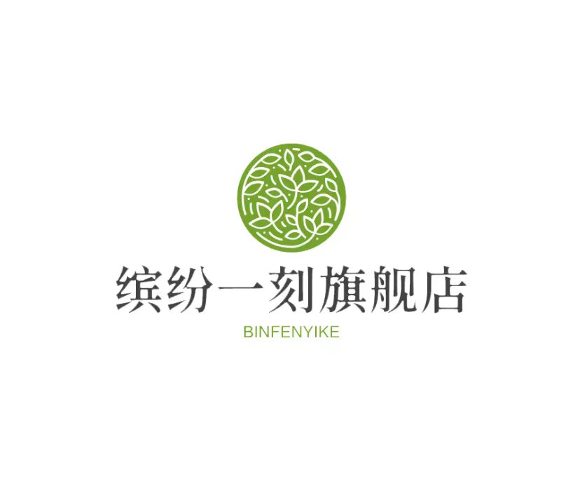 缤纷一刻旗舰店