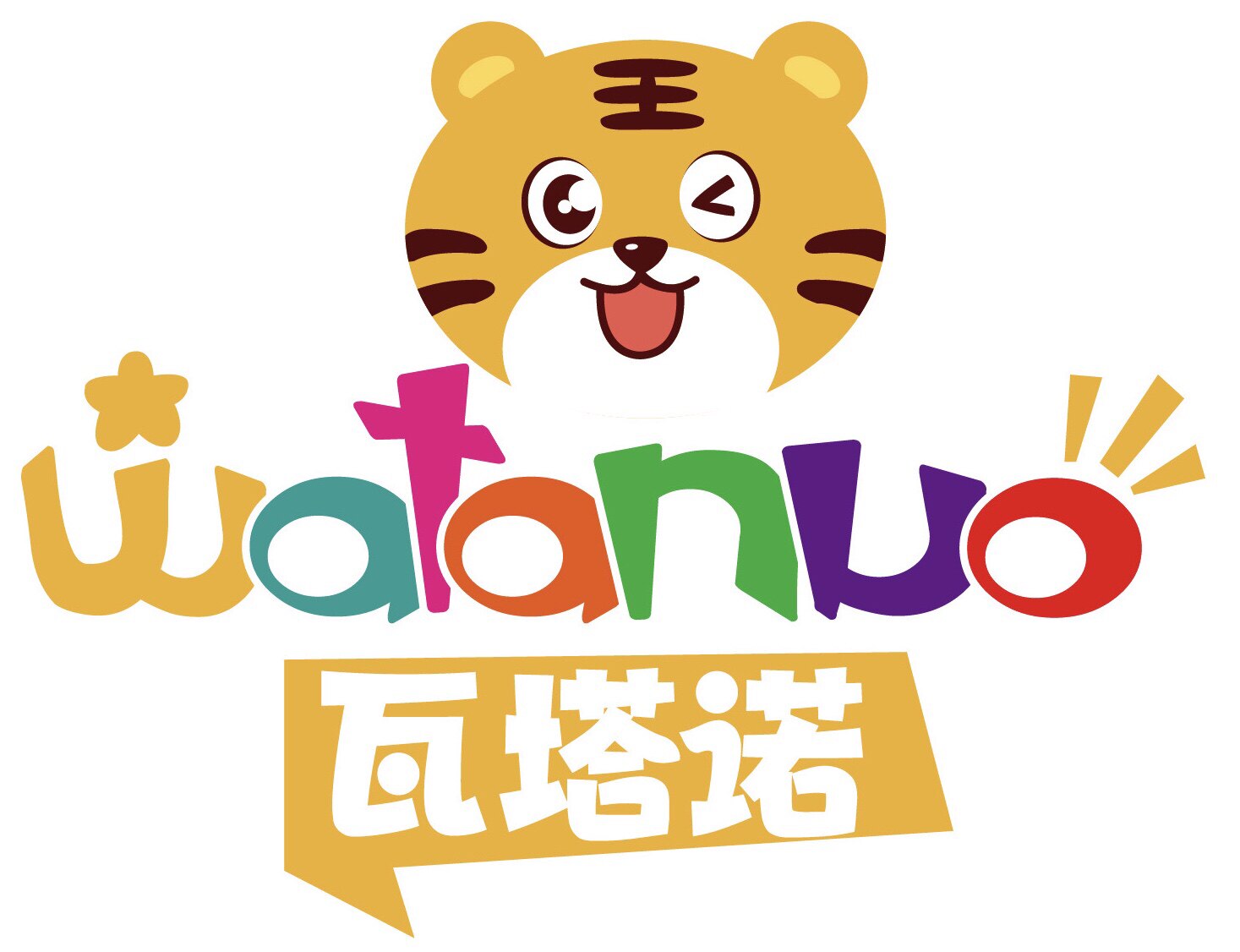 瓦塔诺旗舰店 店铺LOGO