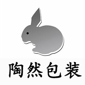 陶然包装精品汇