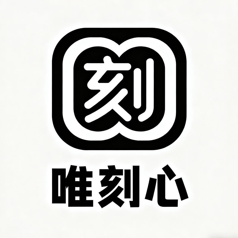 唯ke心体育