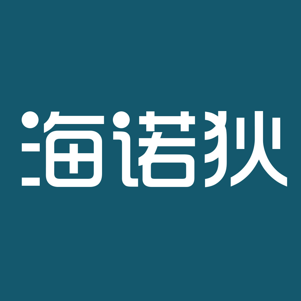 海诺狄家居旗舰店