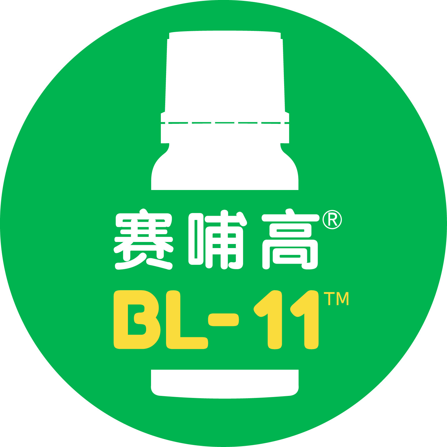 赛哺高旗舰店