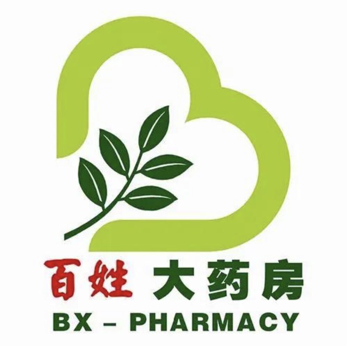 百年药学 店铺LOGO
